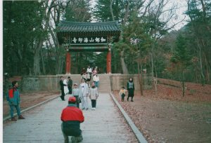 伽耶山の登山道にある海印寺の入口