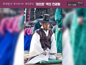 チョンガンリョル2枚目