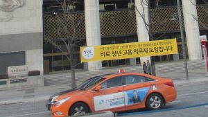 7r18yyCU0YscyhF1460453692_1460453711