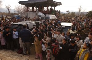 2004,1,30MBC Ã¢»çÆ¯Áý±Ø ´ëÀå±Ý.½Åº¸¼±sbs@