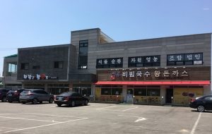 cWpMJxQy646lJzf1469001295_1469001323