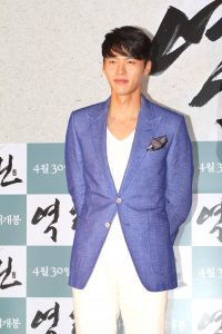 予備ヒョンビン02