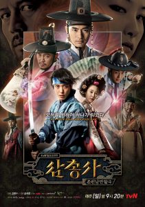 TDCE5H7XZGR6WW5UBCXU