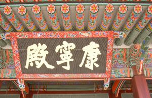 r4_Eo93kZ8HoeoA1487809863_1487809907