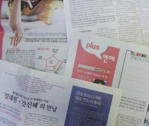 写真はイメージです