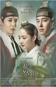 cJAtxqYyGHsXymc1497829753_1497829788