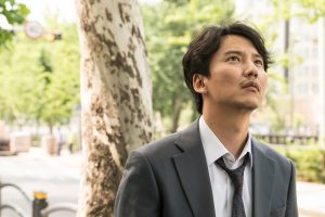 (C)2017 INVENT STONE ALL RIGHTS RESERVED