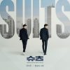 パク・ヒョンシクが『ＳＵＩＴＳ』で見せる「ブロマンスの王道」