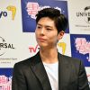 パク・ボゴム！笑顔がなくても深い内面性を感じさせる俳優