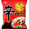 韓国の人がラーメンを鍋に入れたまま食べる理由は？