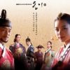 張禧嬪（チャン・ヒビン）の最期！『トンイ』と史実はこんなに違う（再読版）