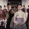 人気の『揀択（カンテク）』のタイトルにある揀択とは何か？