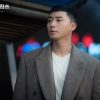 2020年の韓国ドラマのヒーローはパク・セロイだ! 2020年の韓国ドラマのヒーローはパク・セロイだ!