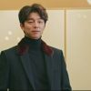 コン・ユが演じた重要な場面とは？／『徐福』公開記念の『トッケビ』再会５