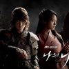 スケールが大きい時代劇『私の国』が面白い！
