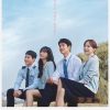 見逃したドラマをここで見る12『愛と、利と』 見逃したドラマをここで見る12『愛と、利と』