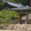 文宗と顕徳王后の物語