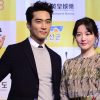 イ・ヨンエが演じる申師任堂はどんな女性？