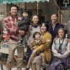 朋道佳のイチオシ５『国際市場で逢いましょう』