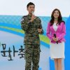 地上軍フェスティバル公演リポート！総集編
