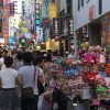 現代韓国の問題点／韓国の今を考える１