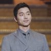 深遠な世界を旅するコン・ユの言葉に酔う