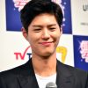 パク・ボゴム！朝鮮王朝の世子から芸能界のプリンスへ飛躍